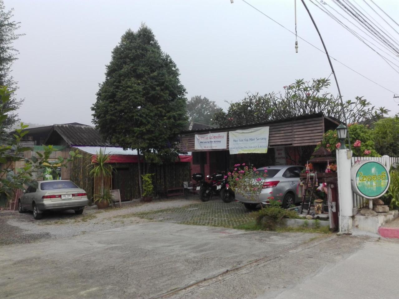 Maeloegyi Maesariang Hotel Mae Sariang Exterior photo